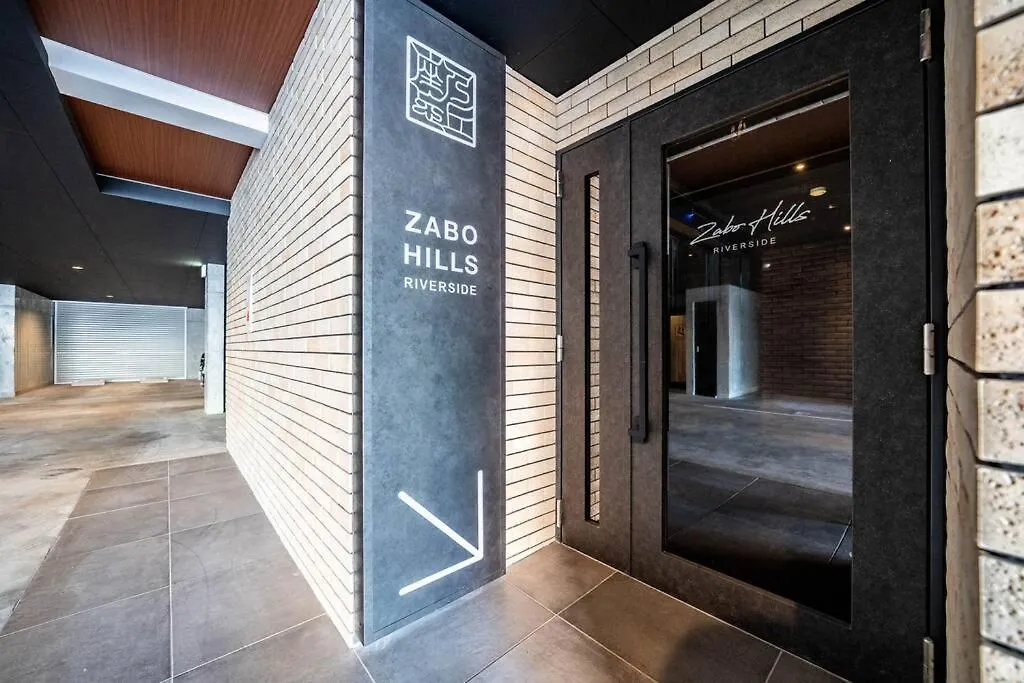 Zabo Hills 302 Apartment Sapporo 0*,  Japan